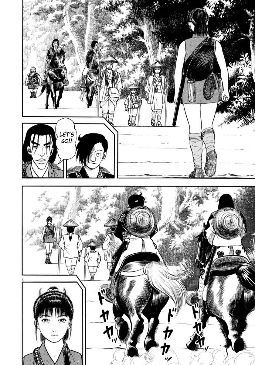 Page 8 Chapter 314 Azumi