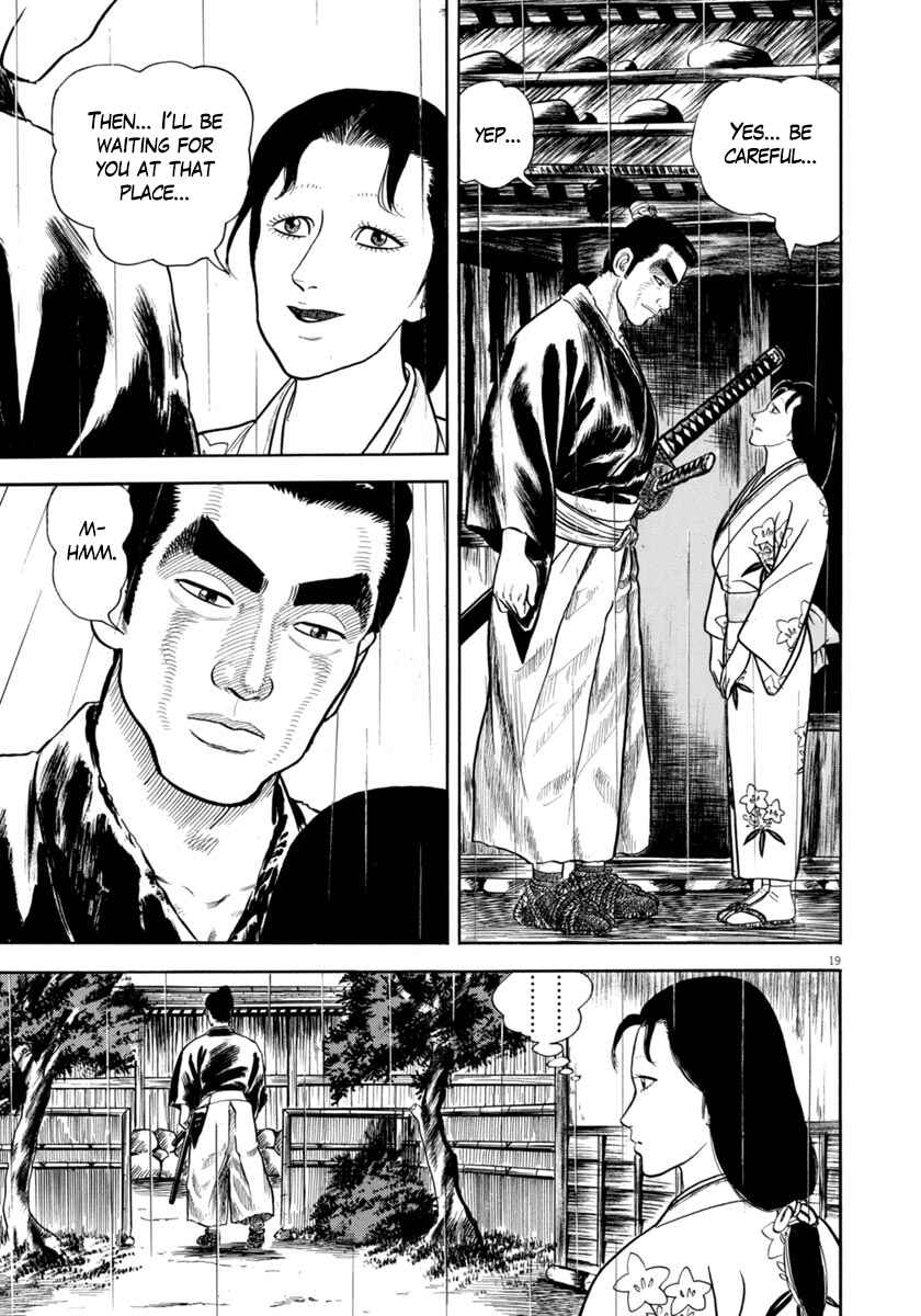 Page 19 Chapter 341 Azumi