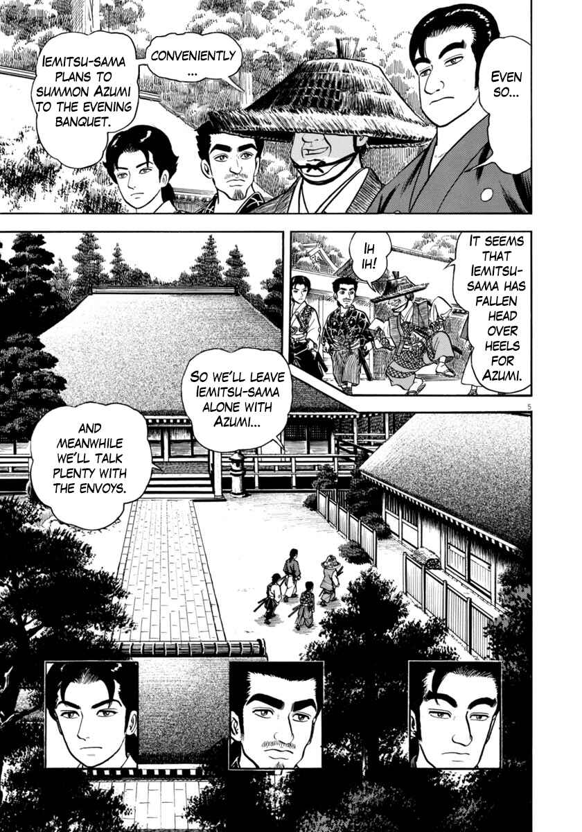 Page 5 Chapter 341 Azumi