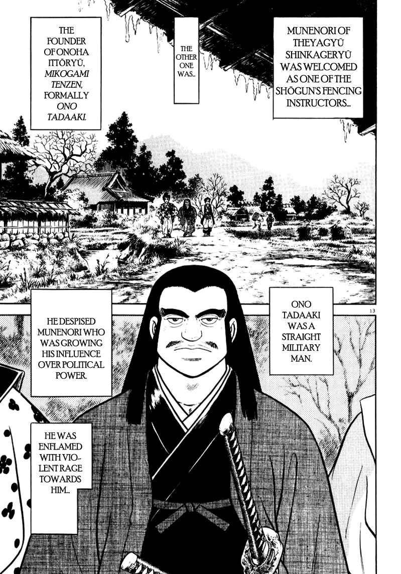 Page 13 Chapter 64 Azumi
