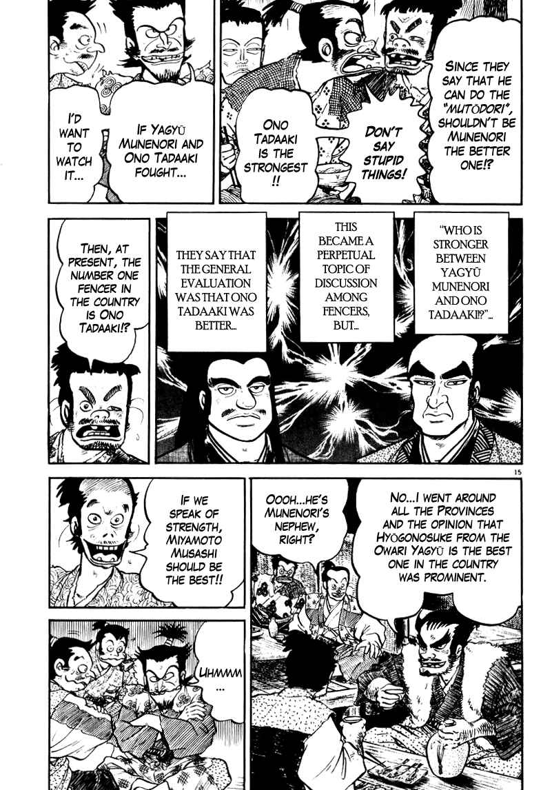 Page 15 Chapter 64 Azumi