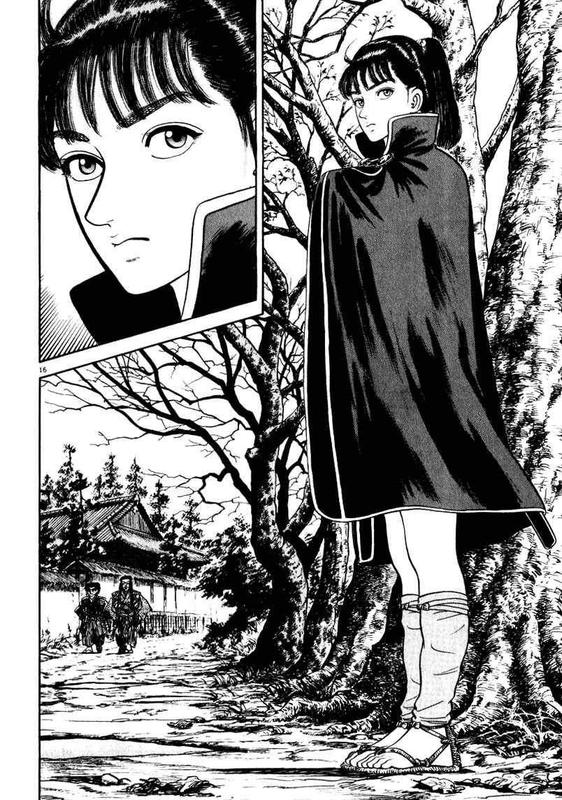 Page 16 Chapter 64 Azumi