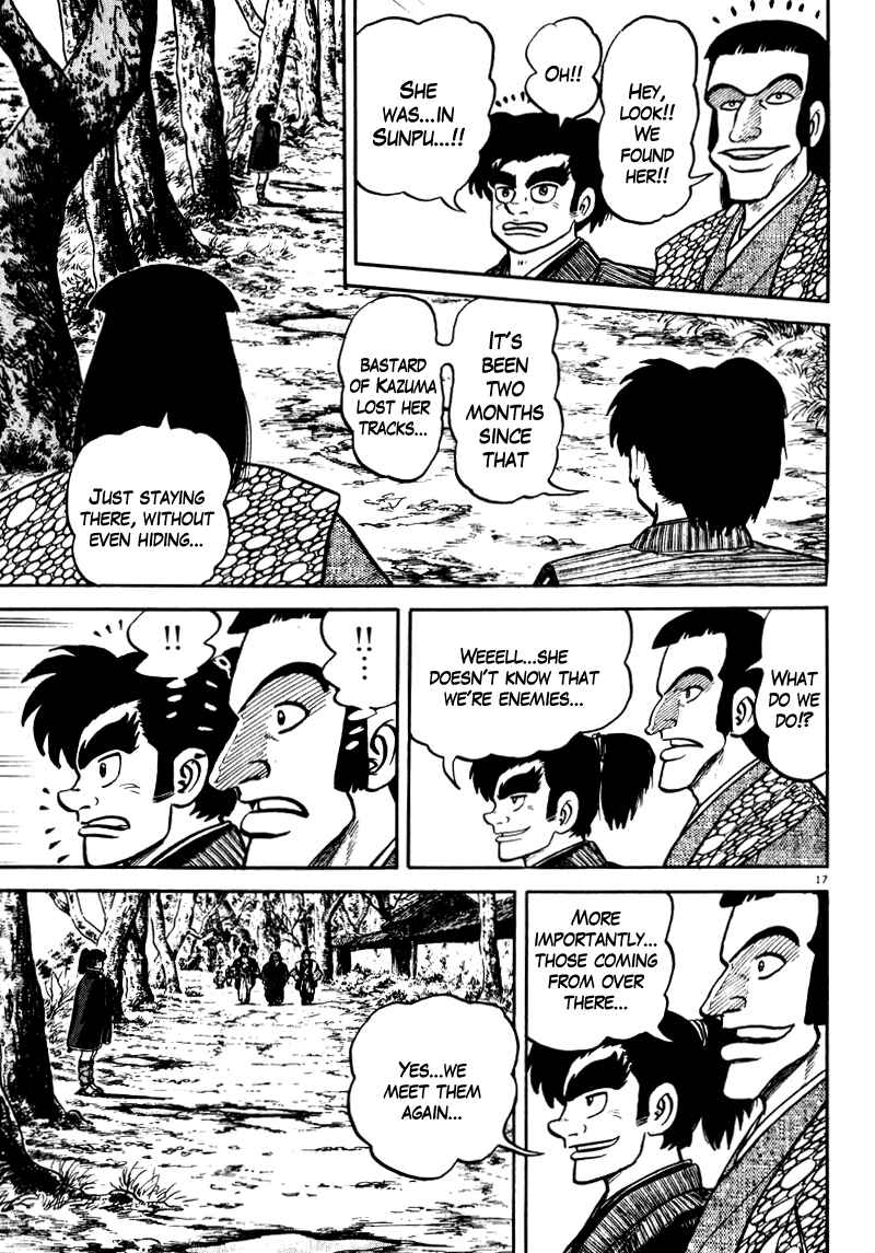 Page 17 Chapter 64 Azumi