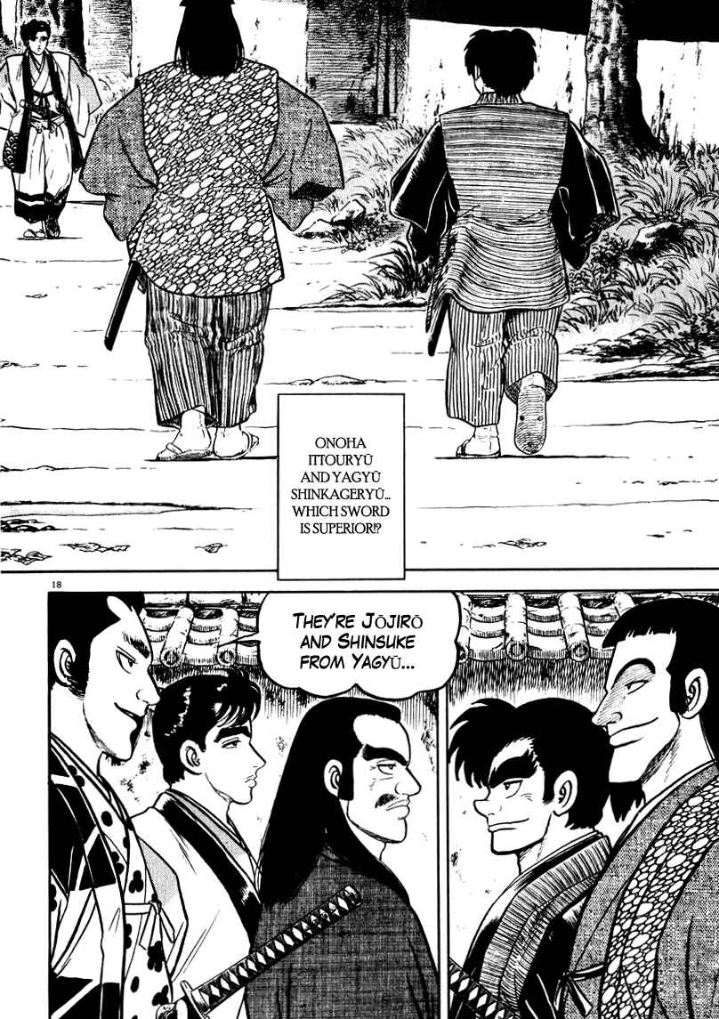Page 18 Chapter 64 Azumi