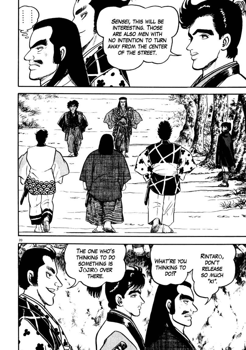 Page 20 Chapter 64 Azumi