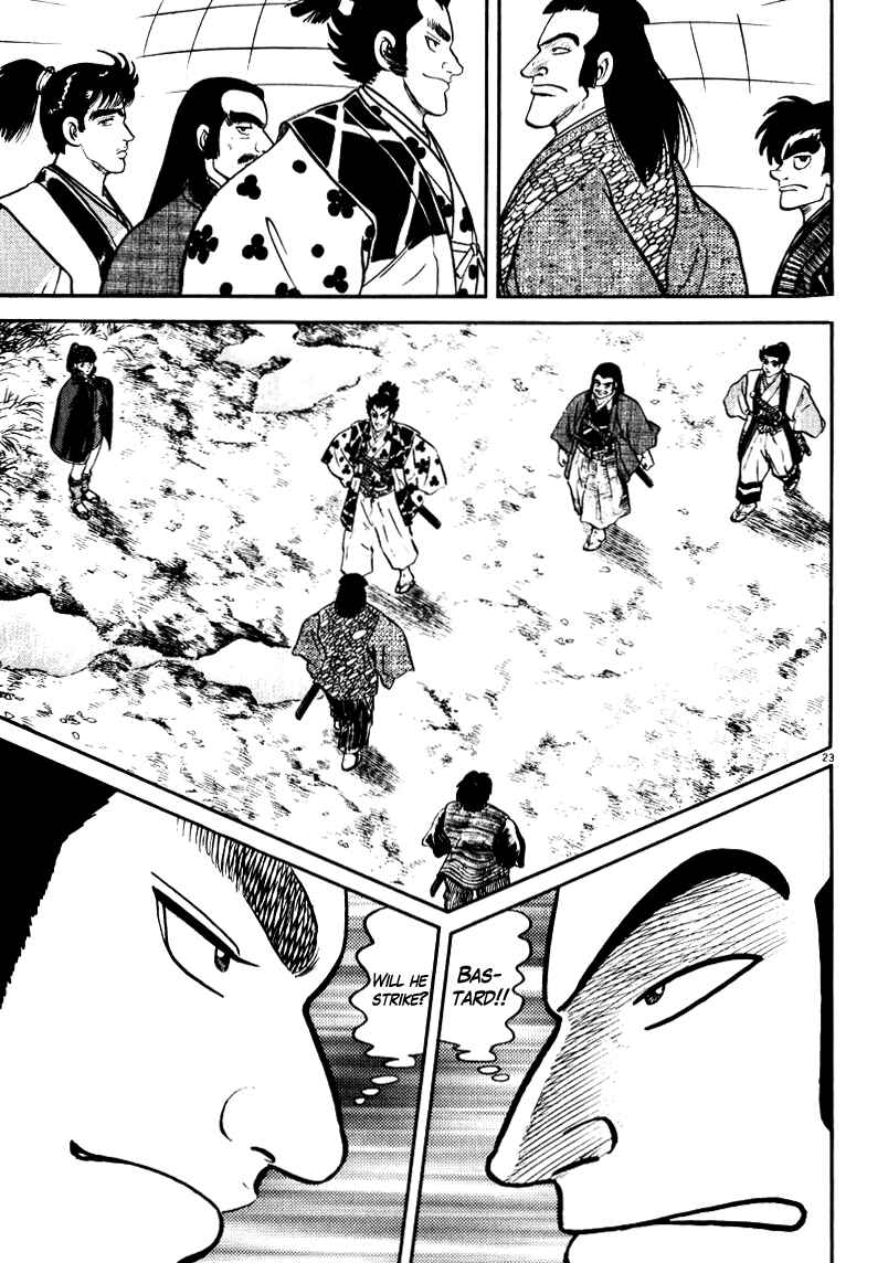 Page 23 Chapter 64 Azumi