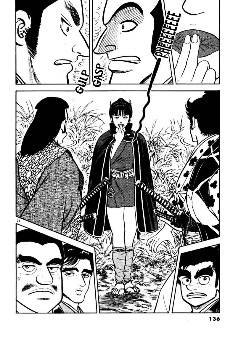 Page 25 Chapter 64 Azumi