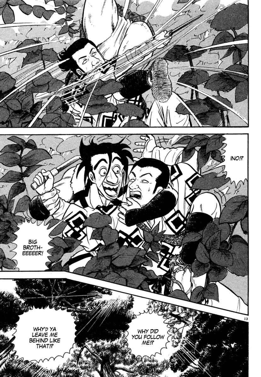 Page 13 Chapter 174 Azumi