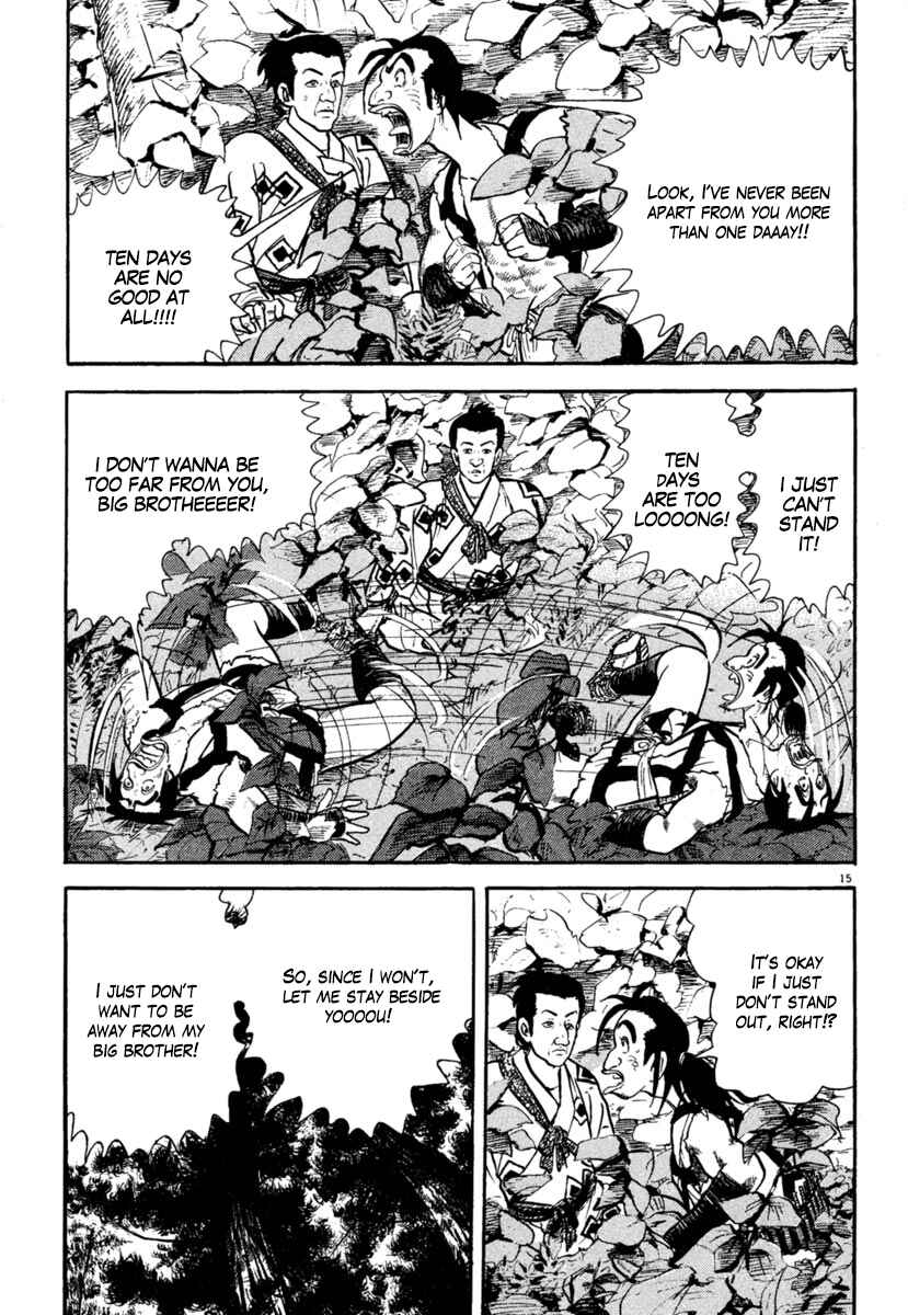 Page 15 Chapter 174 Azumi