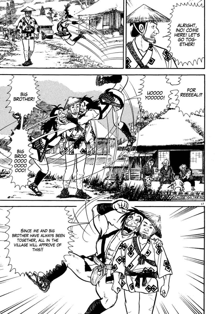 Page 17 Chapter 174 Azumi