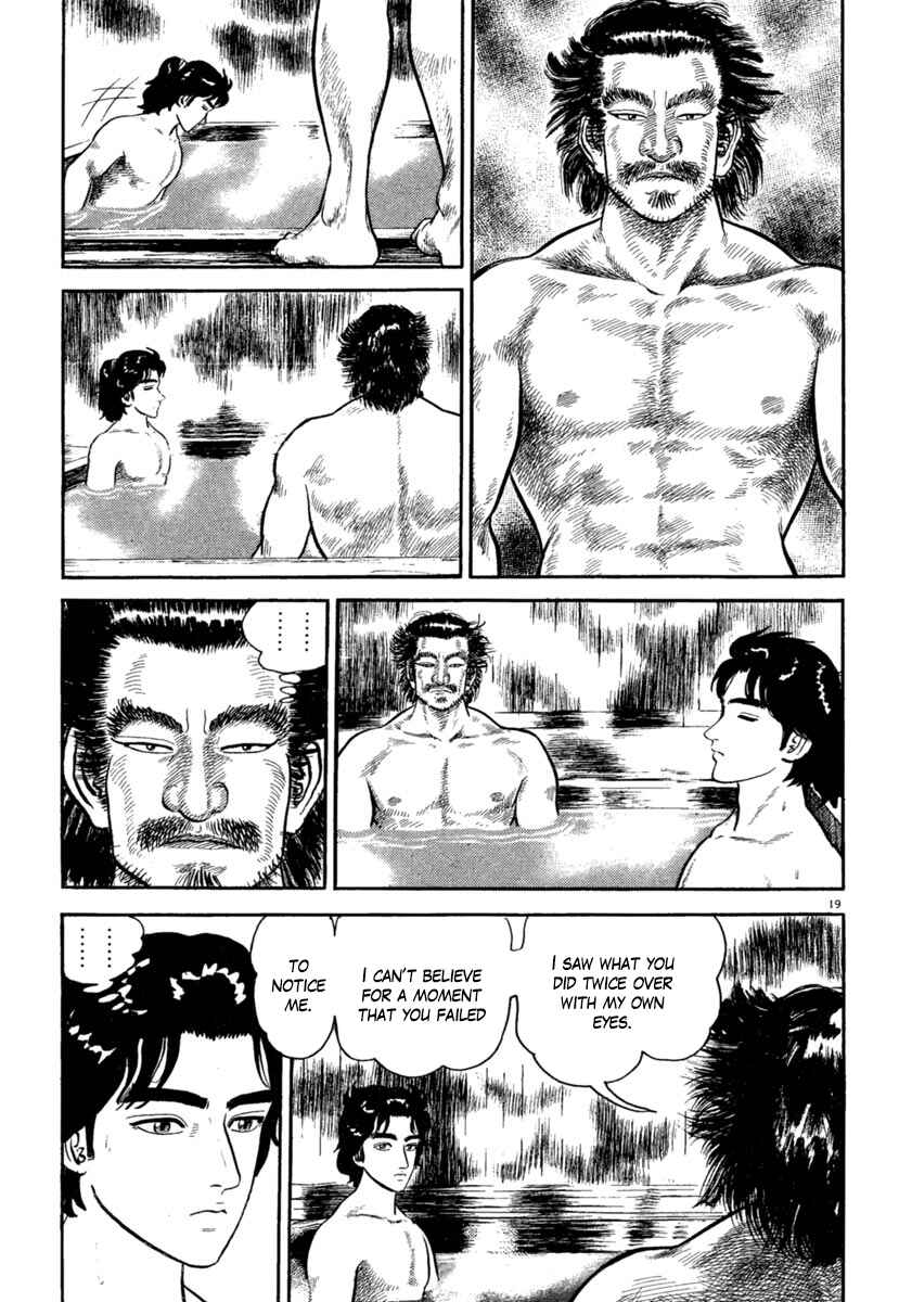 Page 19 Chapter 174 Azumi