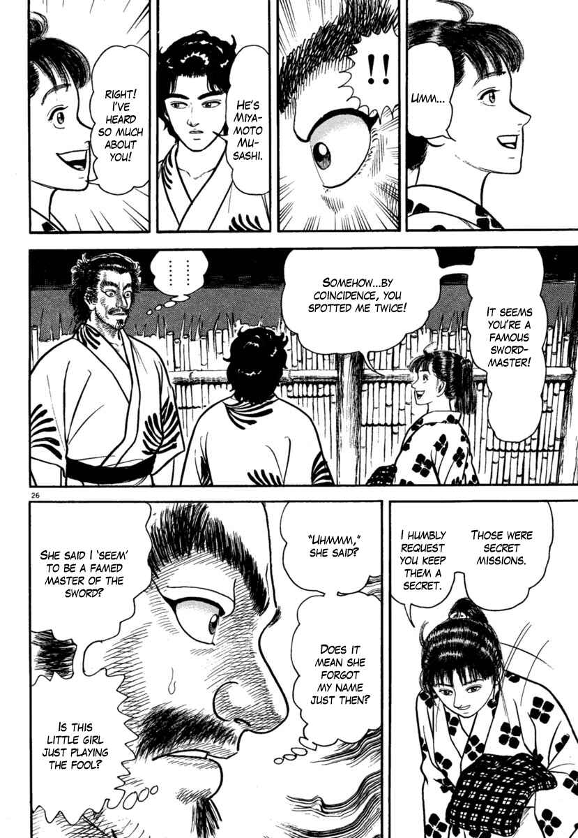 Page 26 Chapter 174 Azumi