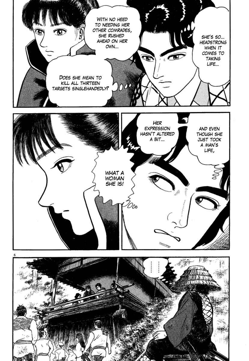 Page 6 Chapter 174 Azumi