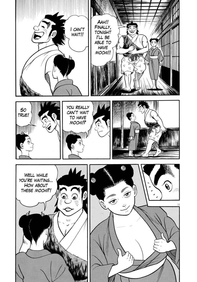 Page 11 Chapter 323 Azumi