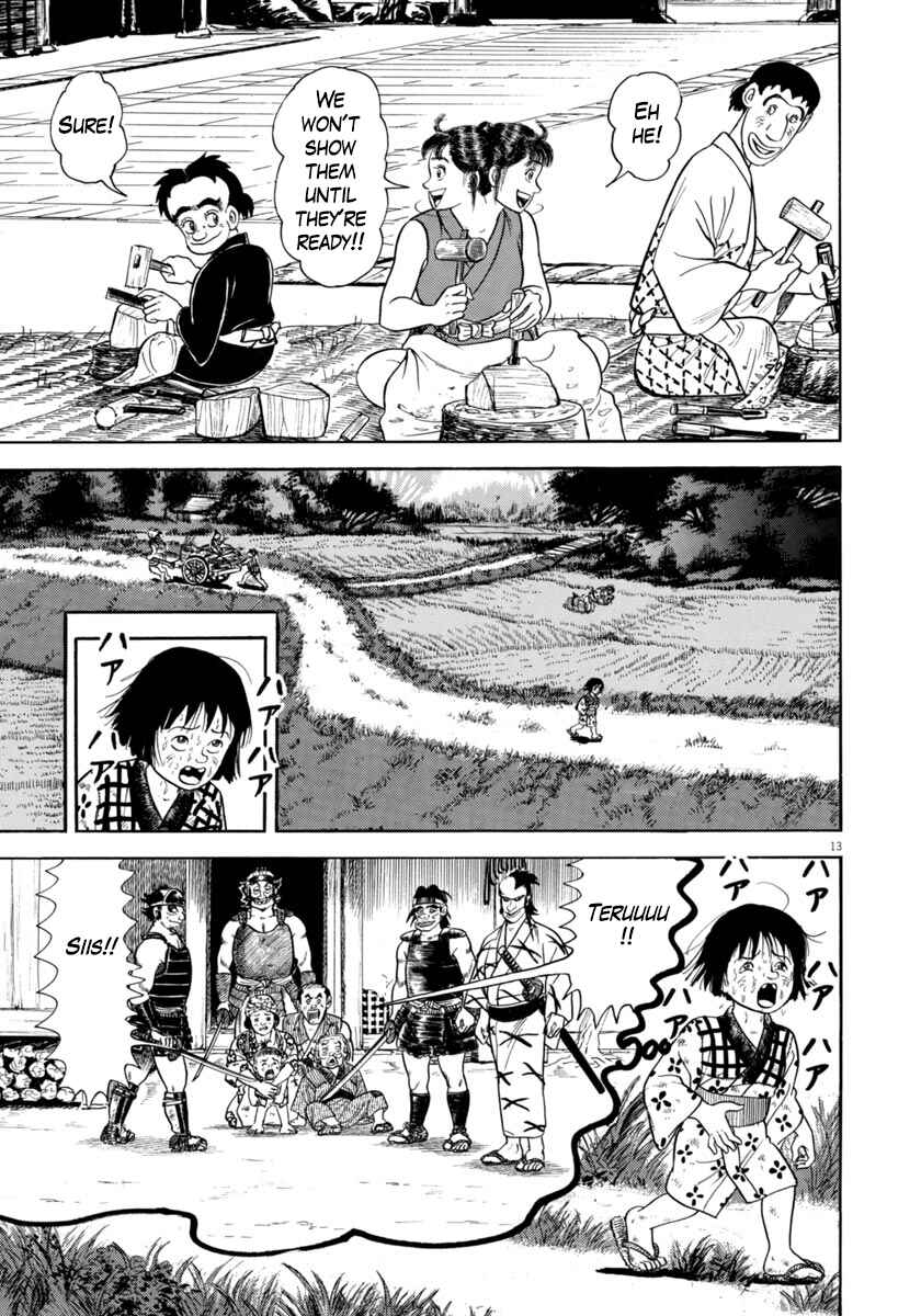 Page 13 Chapter 323 Azumi