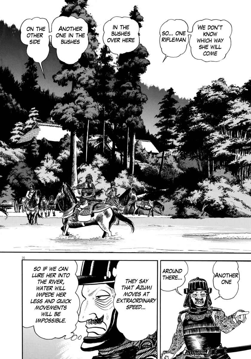 Page 16 Chapter 323 Azumi