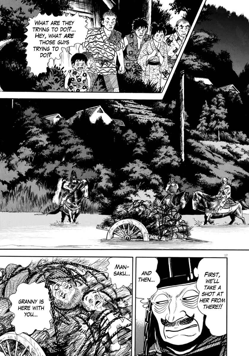 Page 17 Chapter 323 Azumi