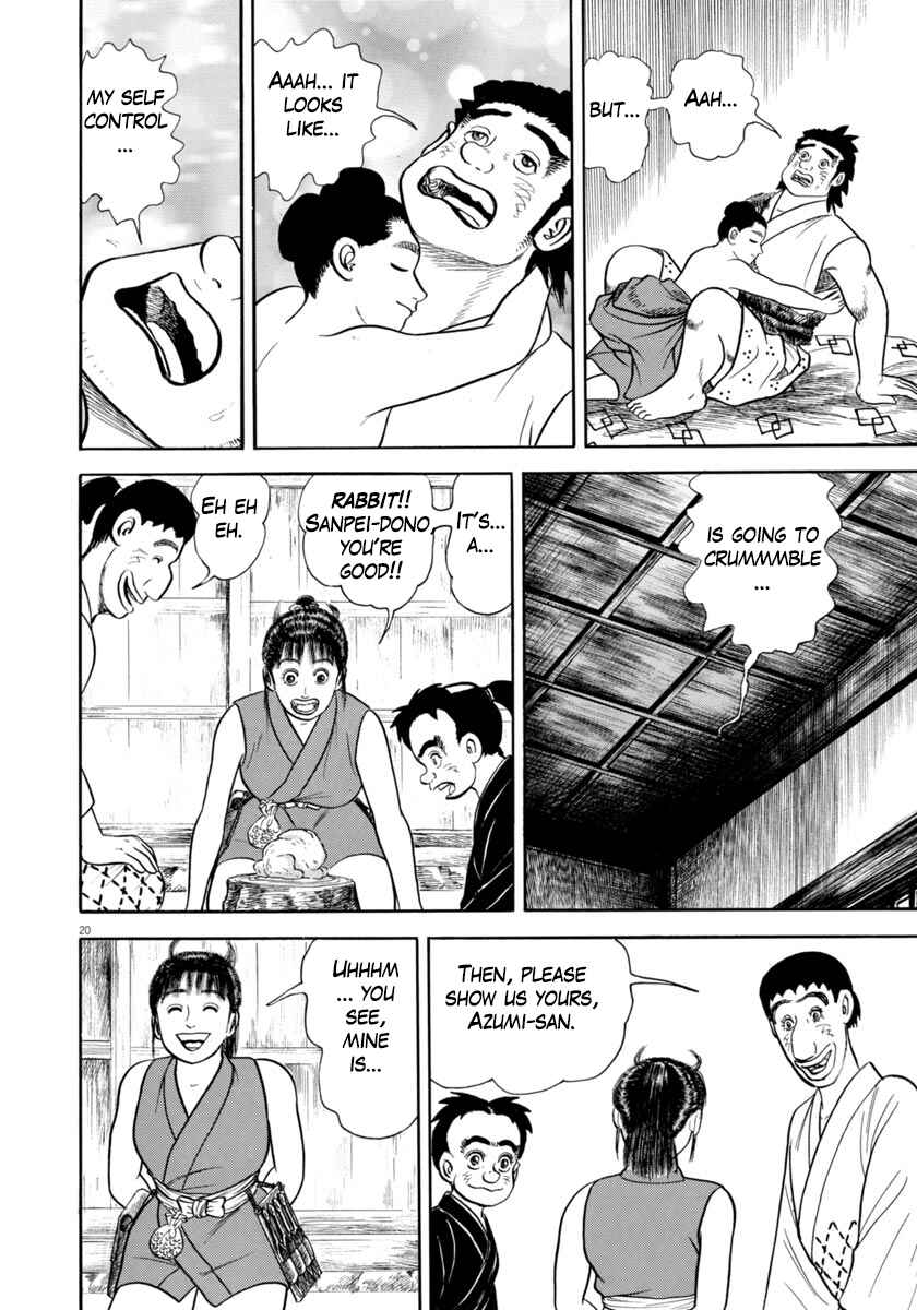 Page 20 Chapter 323 Azumi