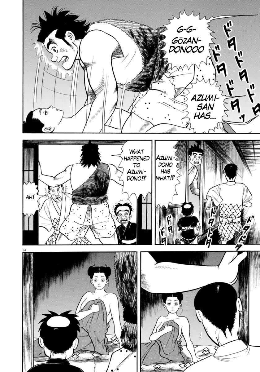 Page 24 Chapter 323 Azumi