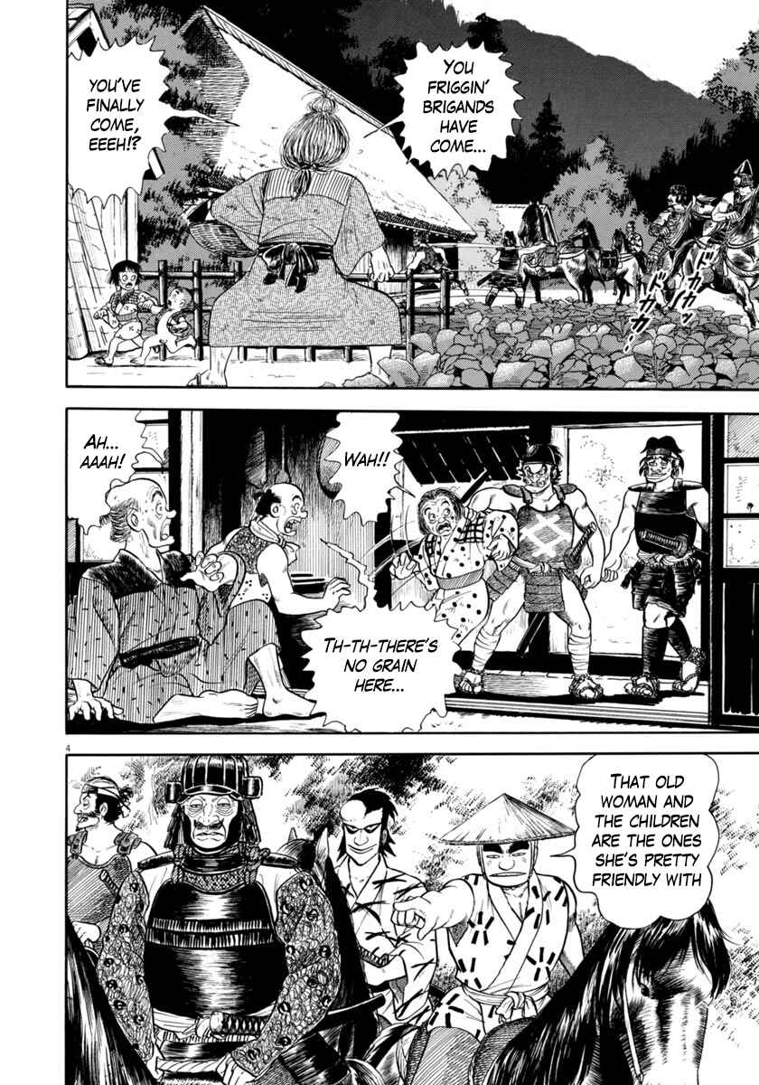 Page 4 Chapter 323 Azumi