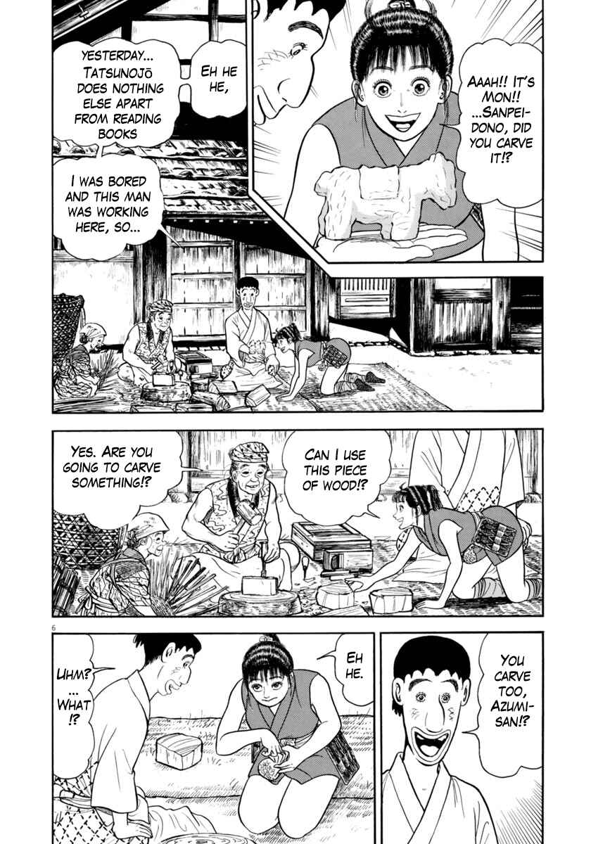 Page 6 Chapter 323 Azumi