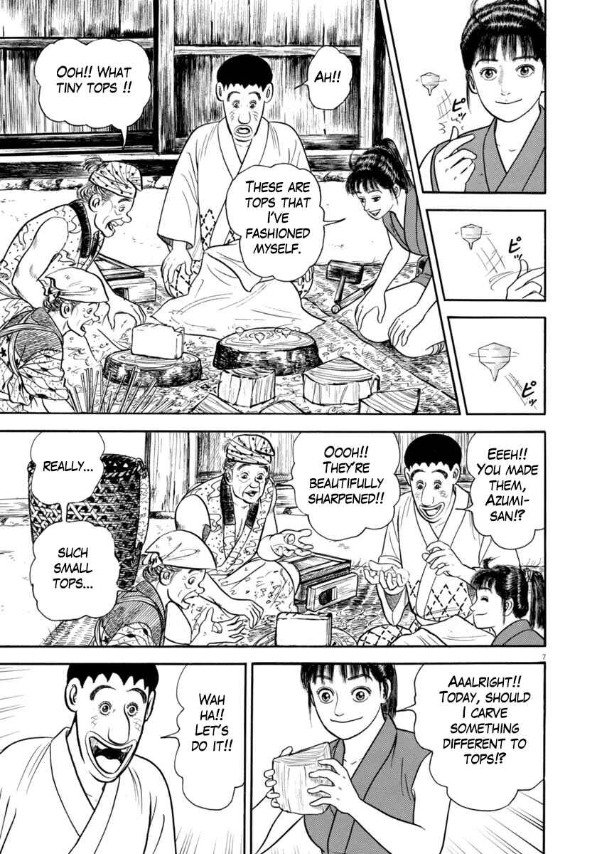 Page 7 Chapter 323 Azumi