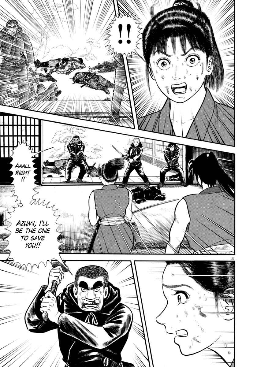 Page 21 Chapter 285 Azumi