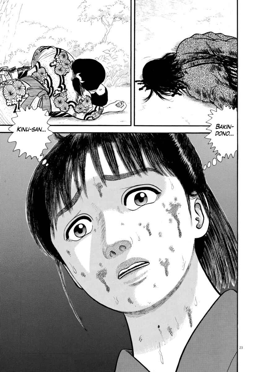 Page 23 Chapter 285 Azumi