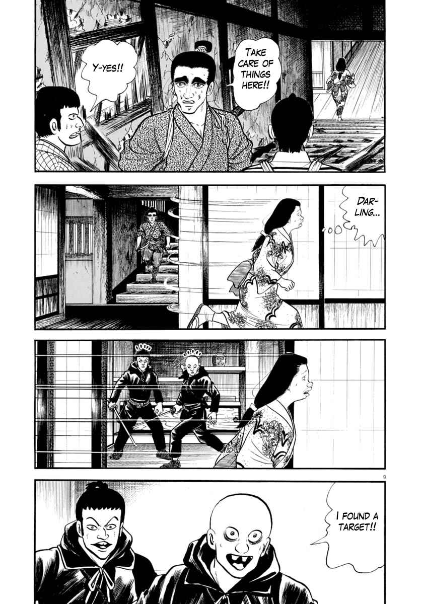 Page 9 Chapter 285 Azumi