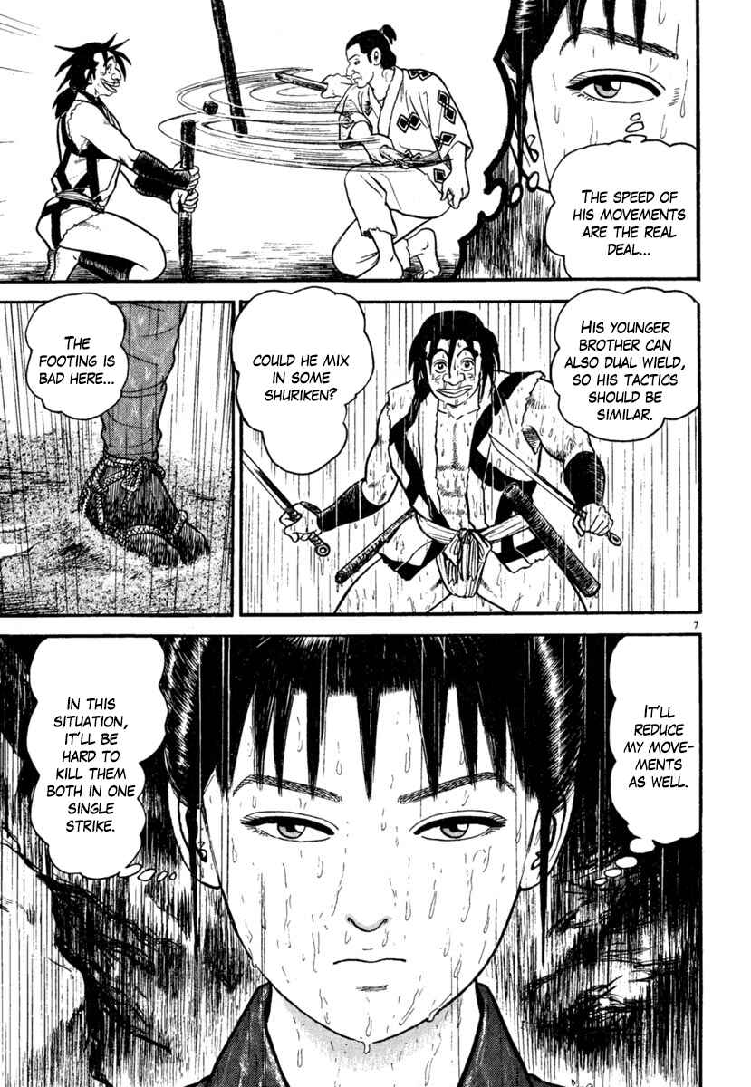 Page 11 Chapter 179 Azumi