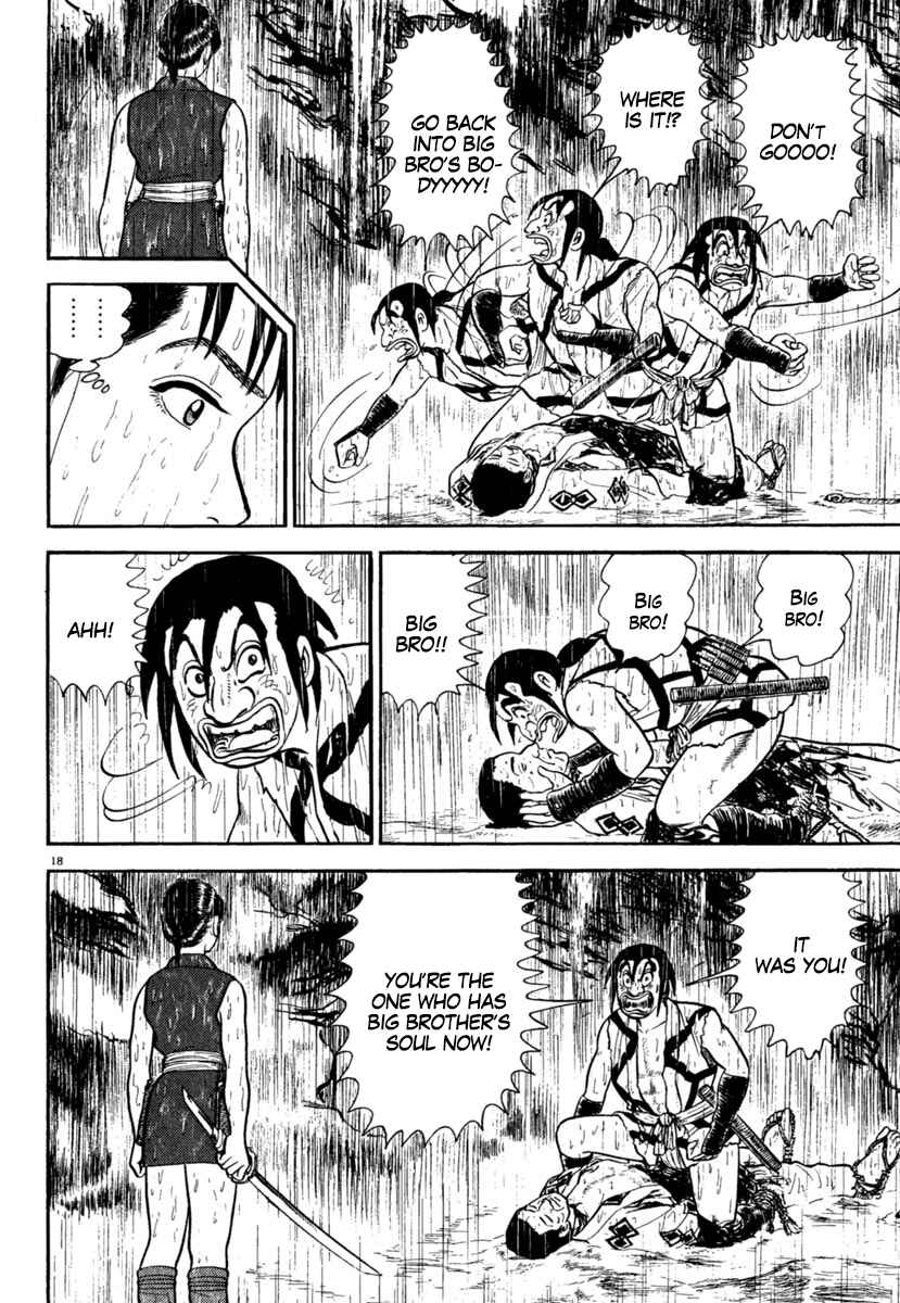 Page 22 Chapter 179 Azumi