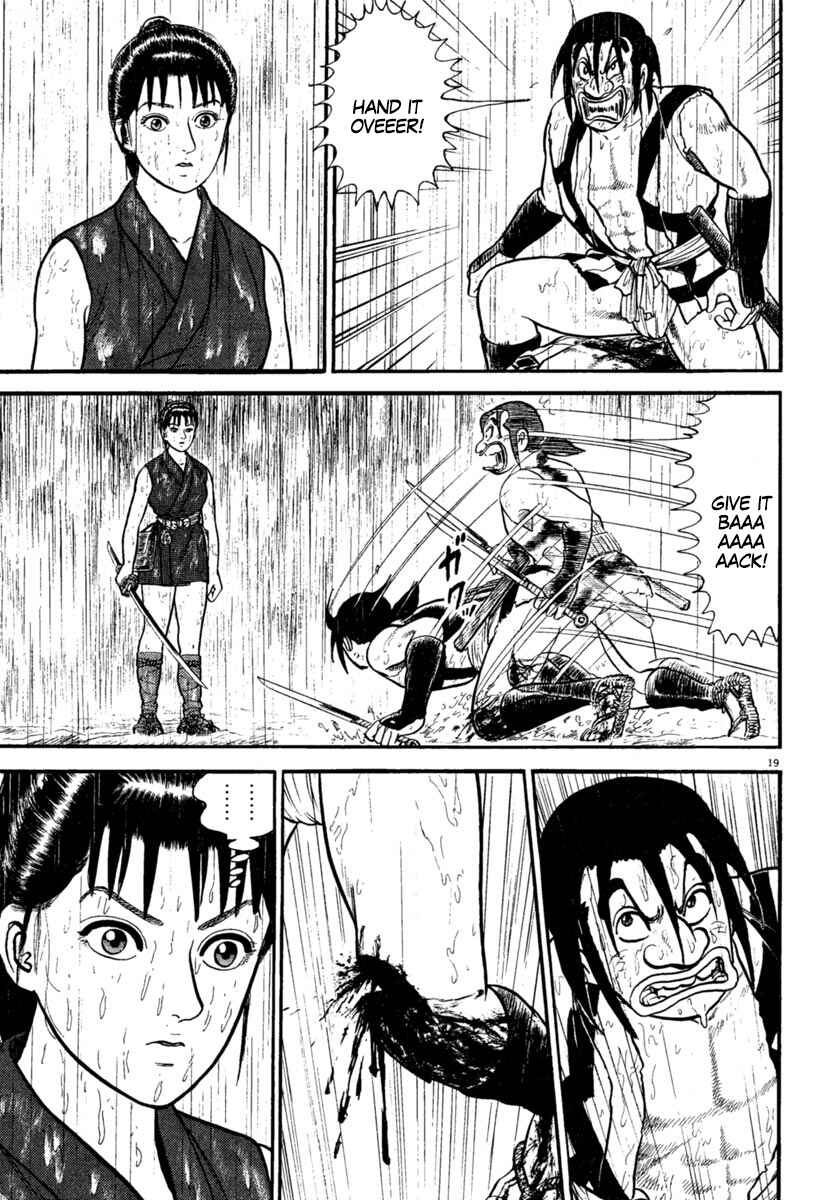 Page 23 Chapter 179 Azumi