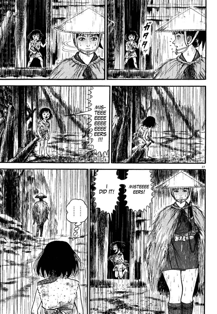 Page 31 Chapter 179 Azumi