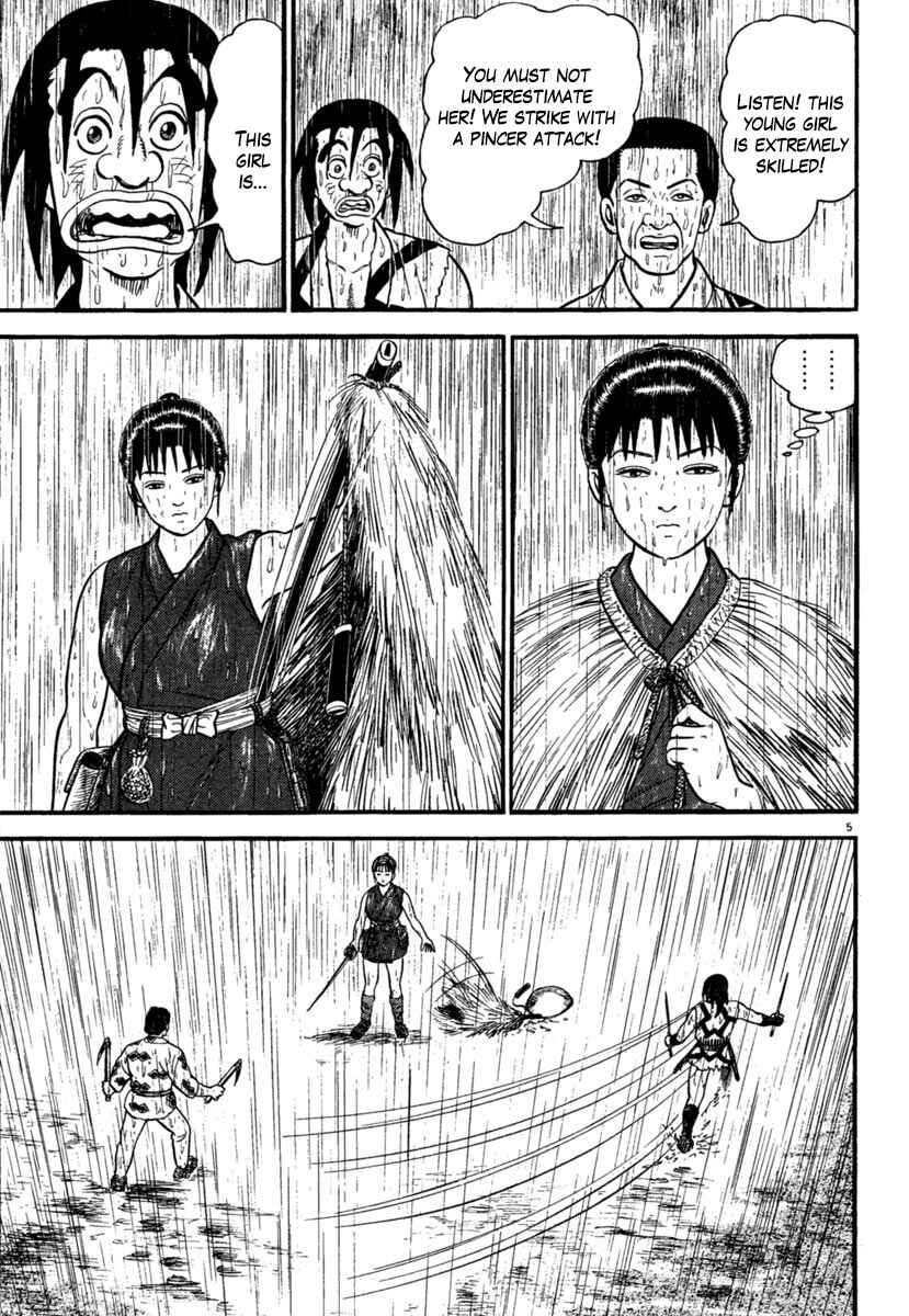 Page 9 Chapter 179 Azumi
