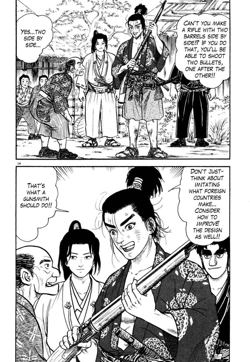 Page 14 Chapter 248 Azumi