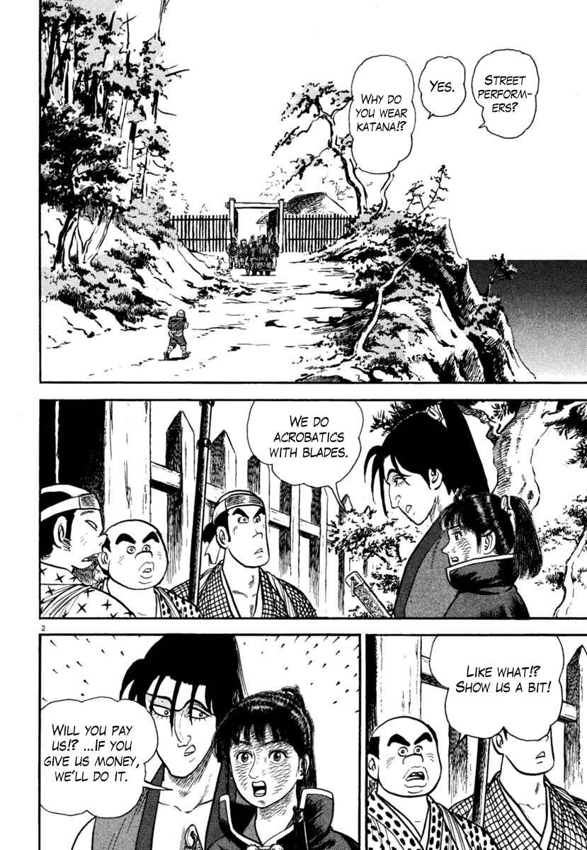 Page 2 Chapter 248 Azumi