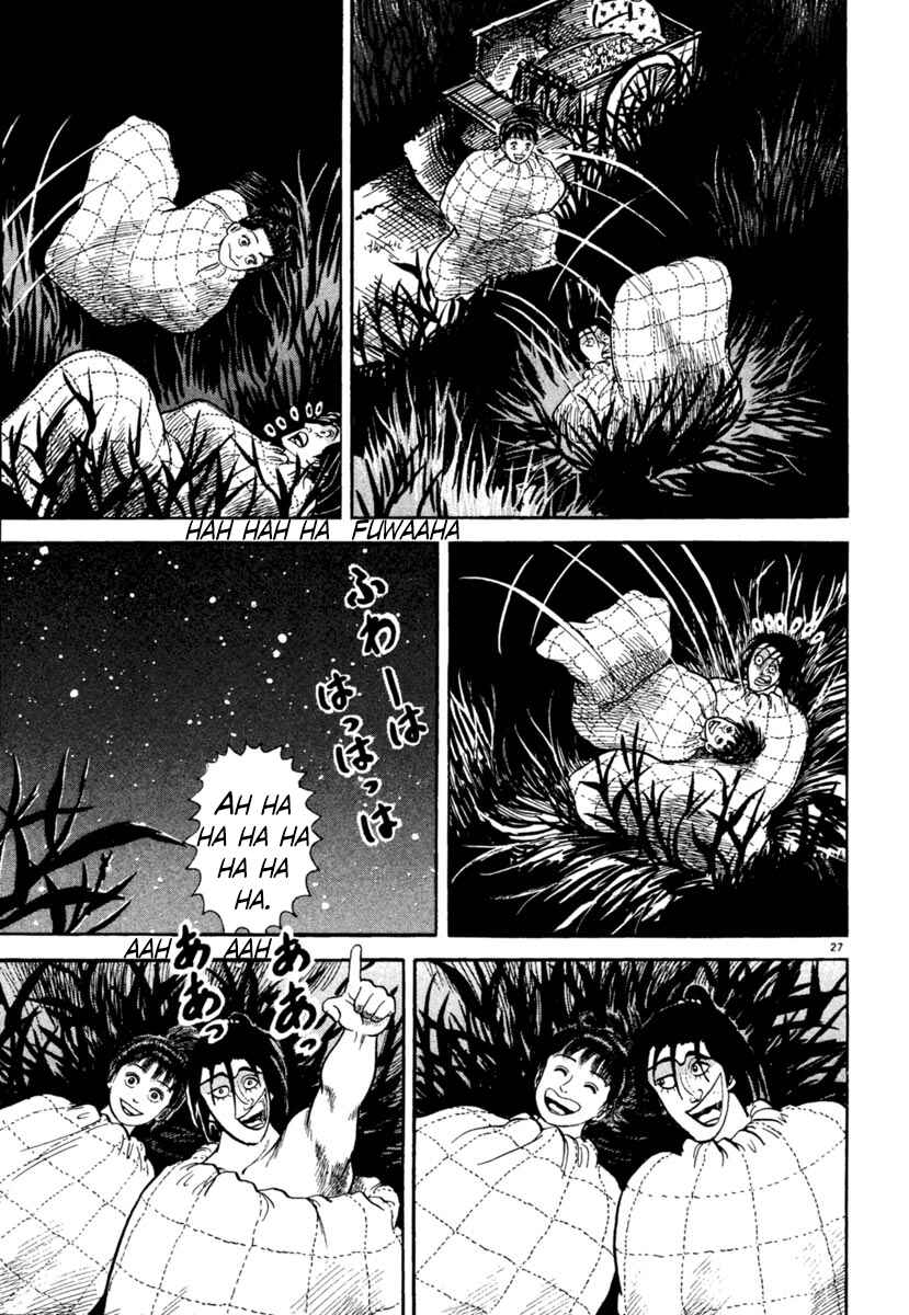 Page 27 Chapter 248 Azumi