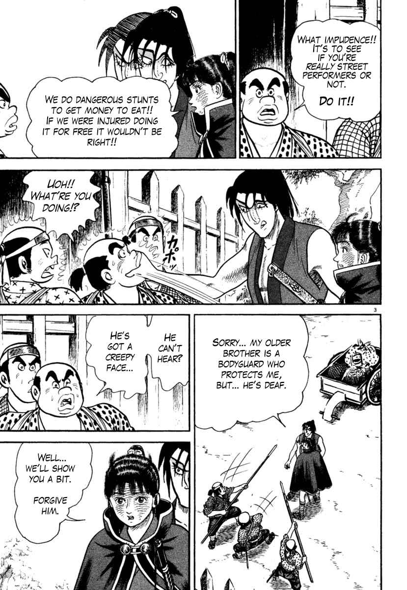 Page 3 Chapter 248 Azumi