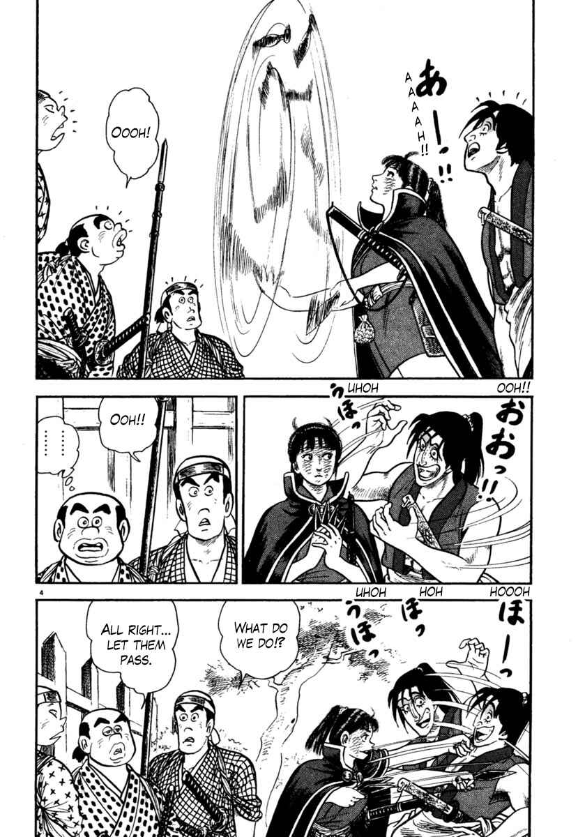 Page 4 Chapter 248 Azumi