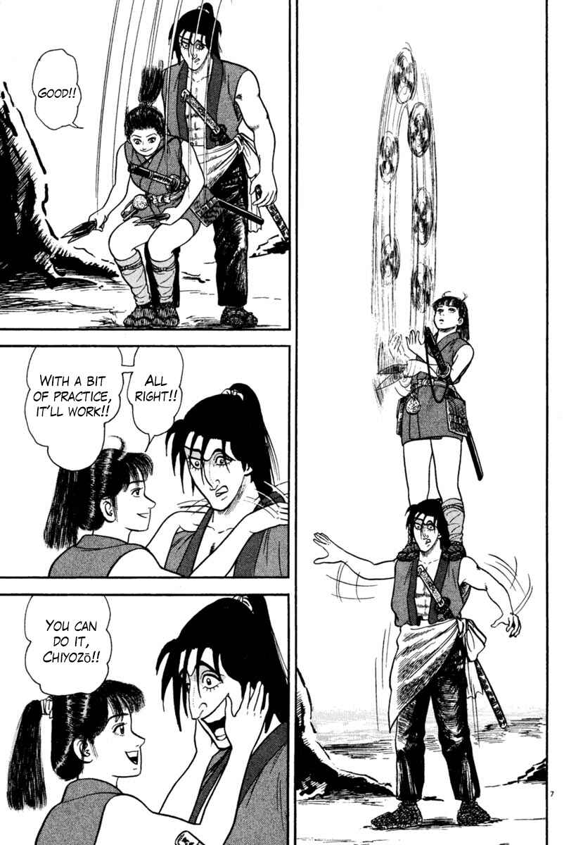 Page 7 Chapter 248 Azumi