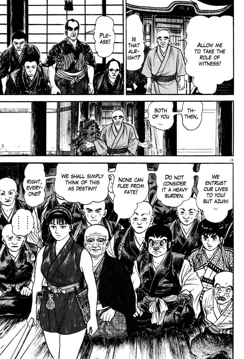Page 14 Chapter 231 Azumi