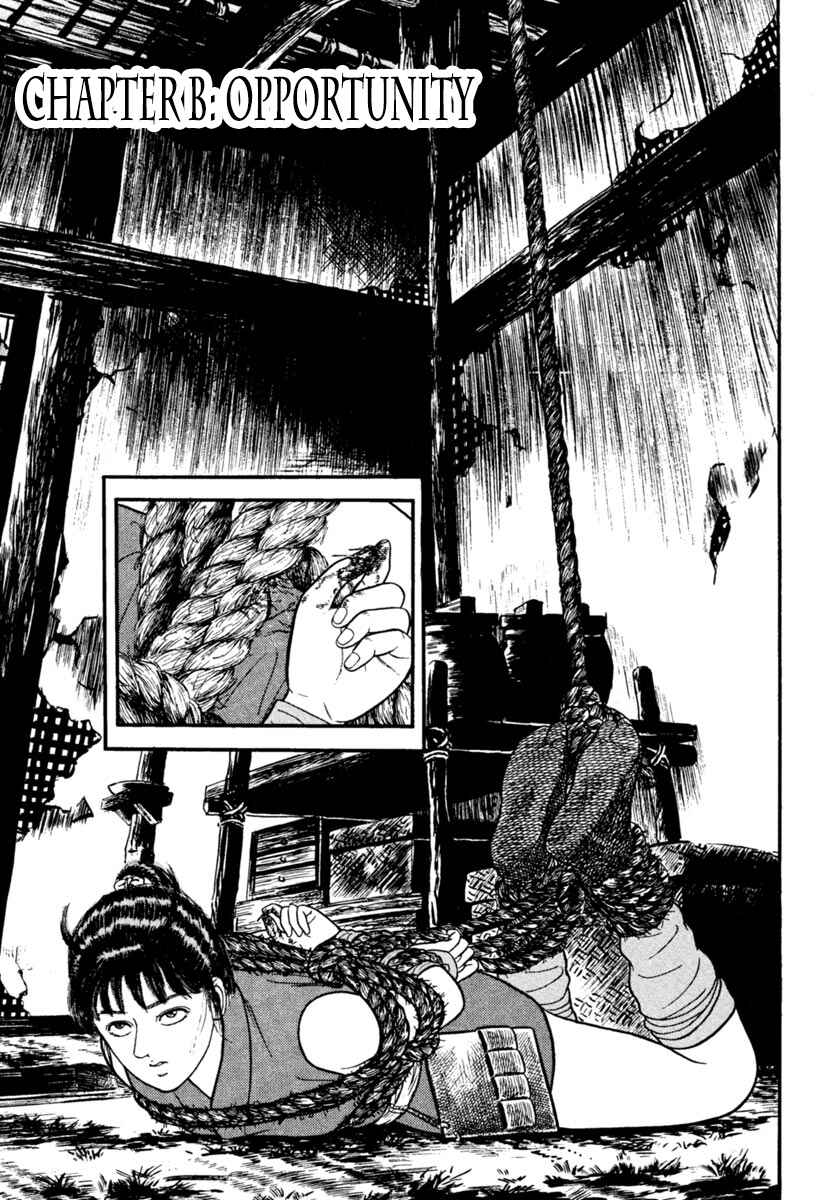 Page 1 Chapter 156 Azumi