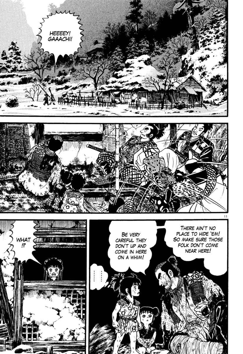 Page 11 Chapter 156 Azumi