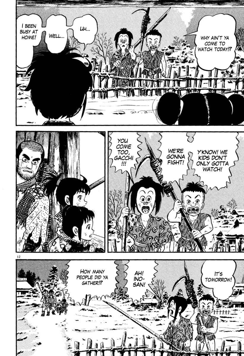 Page 12 Chapter 156 Azumi