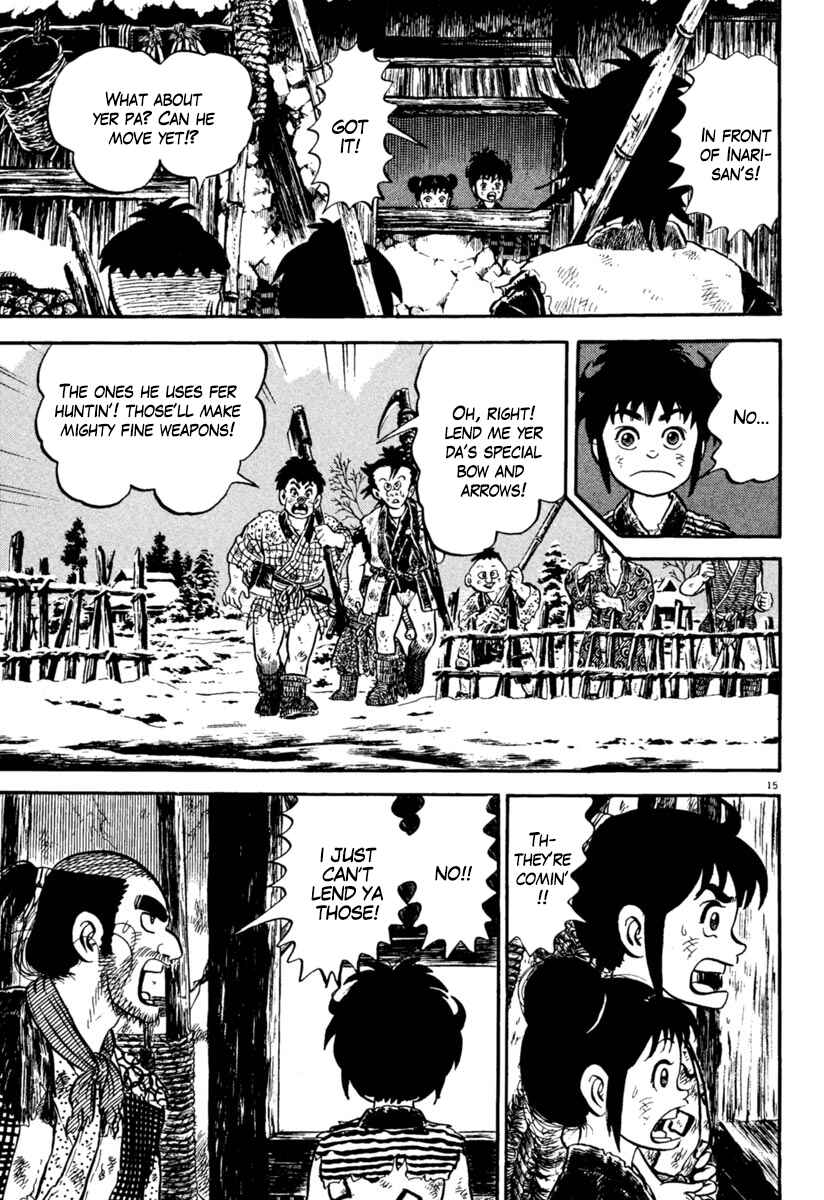 Page 15 Chapter 156 Azumi