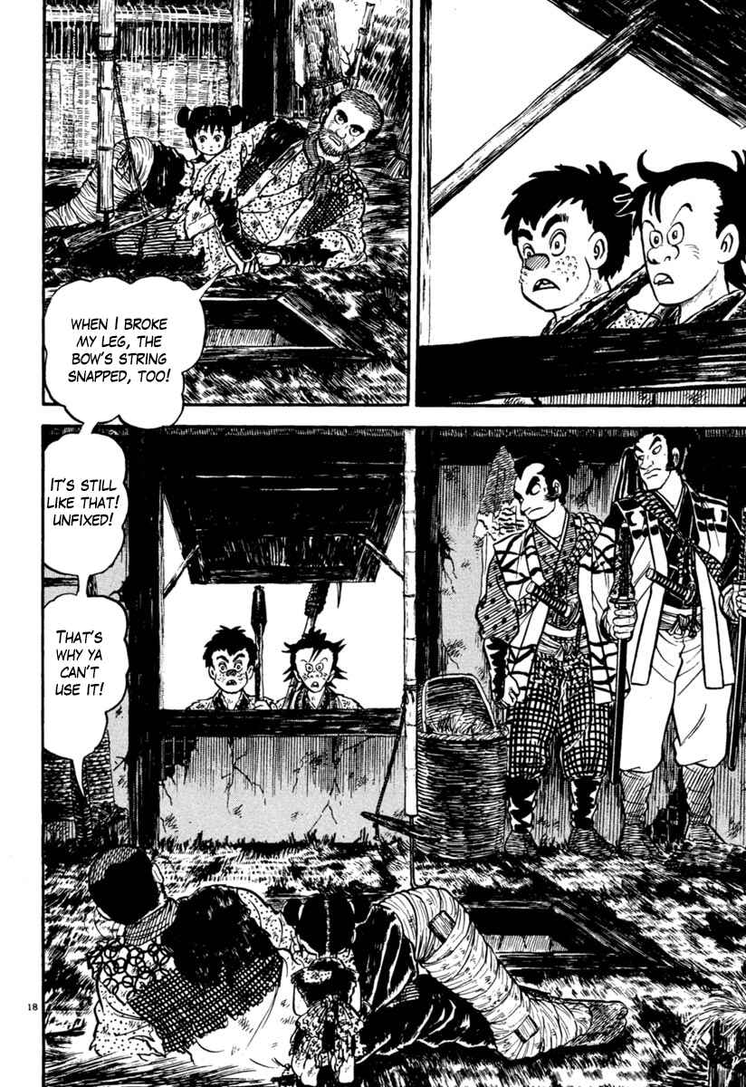 Page 18 Chapter 156 Azumi