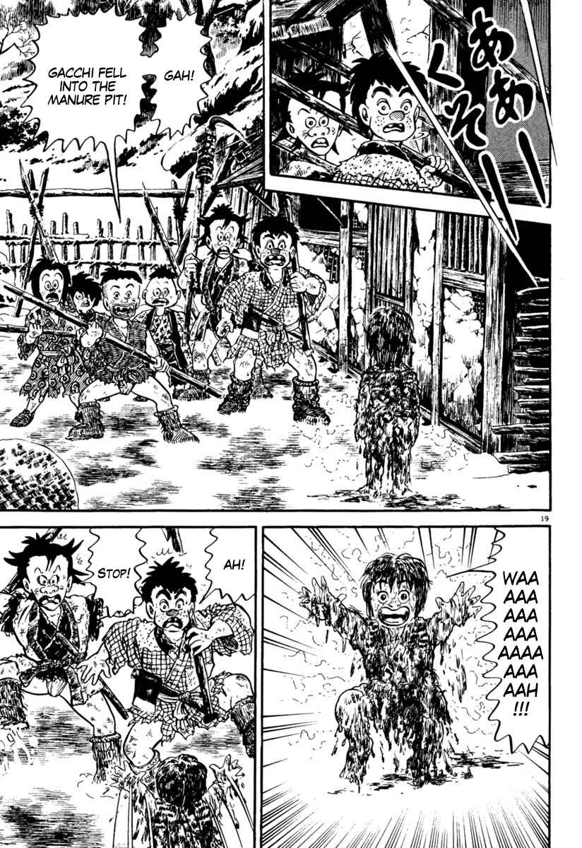 Page 19 Chapter 156 Azumi