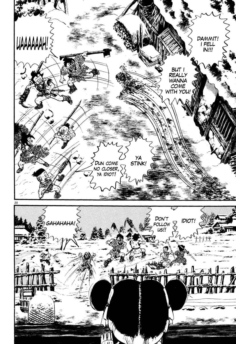 Page 20 Chapter 156 Azumi
