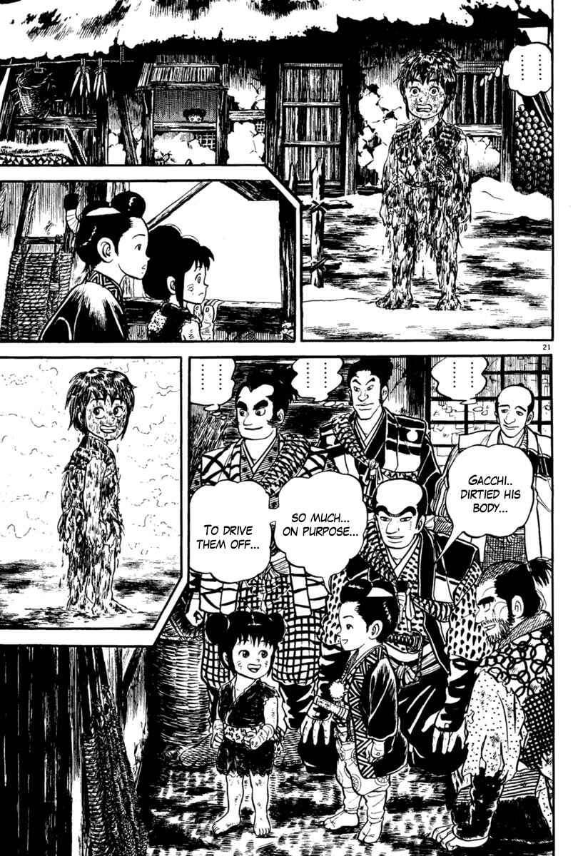 Page 21 Chapter 156 Azumi