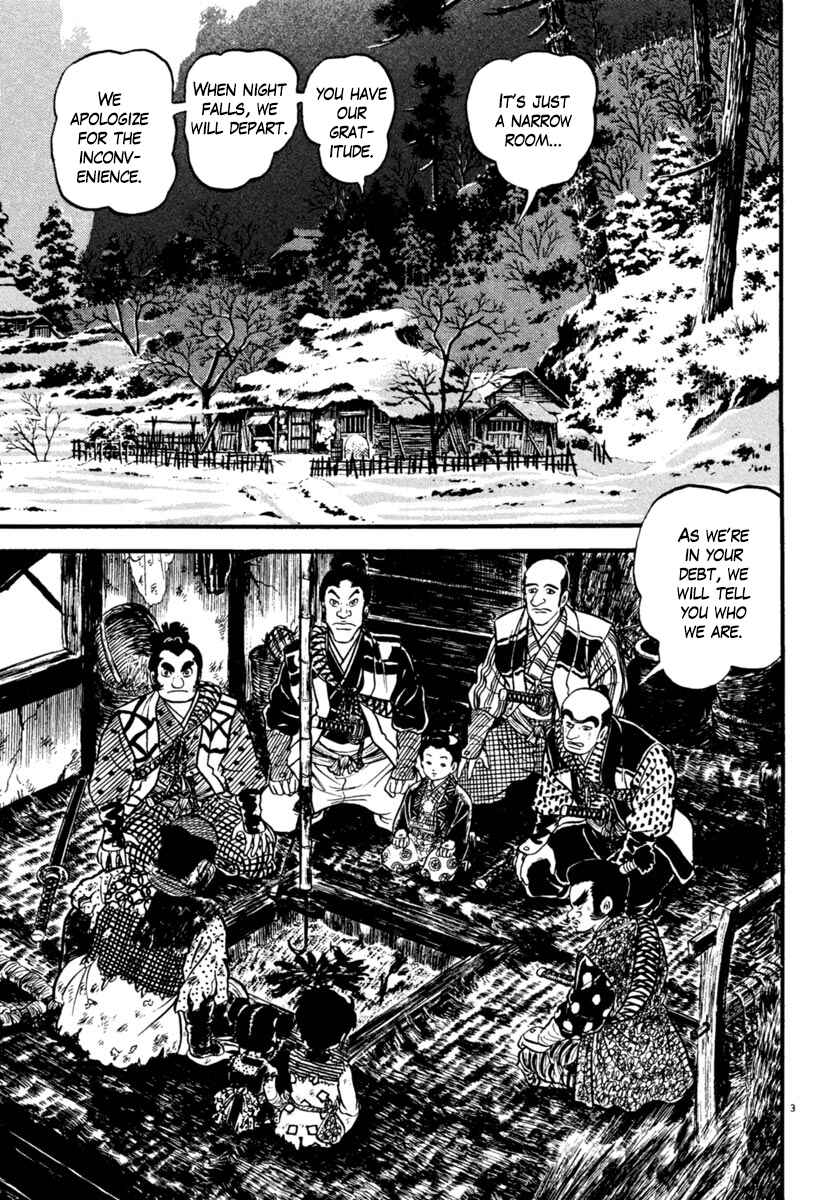 Page 3 Chapter 156 Azumi
